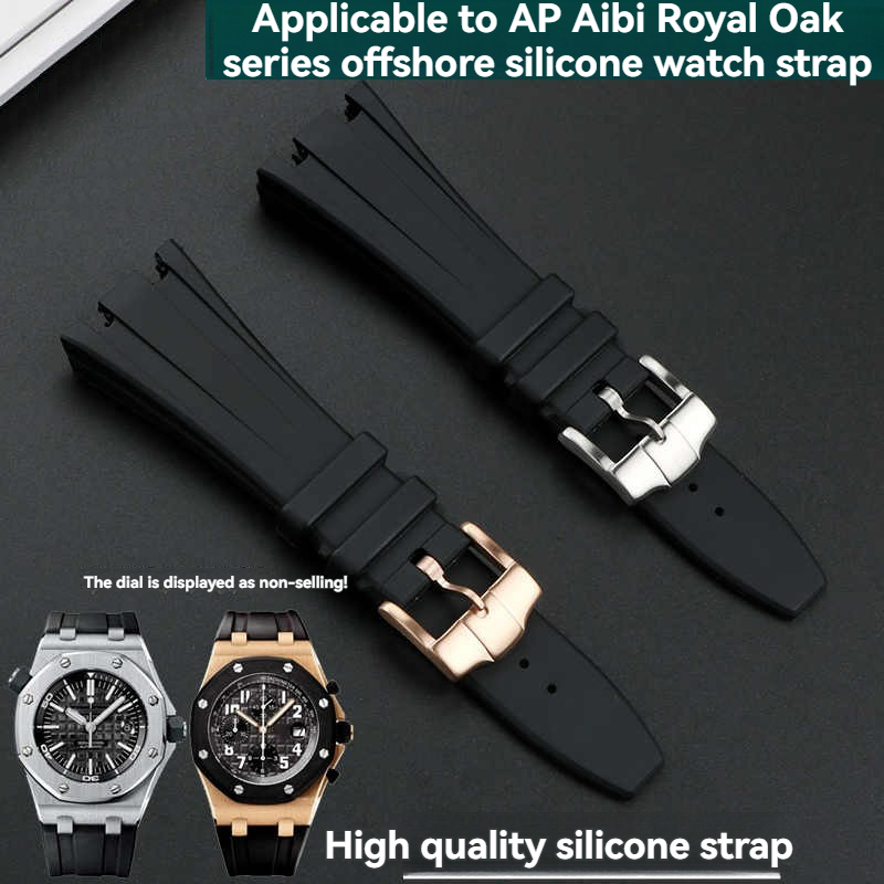 Audemars Piguet Watch Royal Oak Offshore - Untuk Audemars Piguet AP Royal Oak