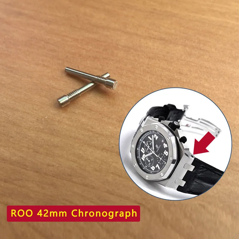 Audemars Piguet Watch Royal Oak Offshore - Pin Tali Jam untuk Audemars Piguet