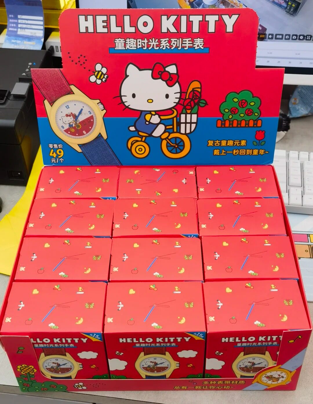 Sanrio Hello Kitty Seri Momen  - Moments Watches & Jewelry Burlington Reviews ulasan dan harga